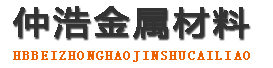 鸡西防腐保温钢管,鸡西保温钢管厂家,鸡西热力保温管道